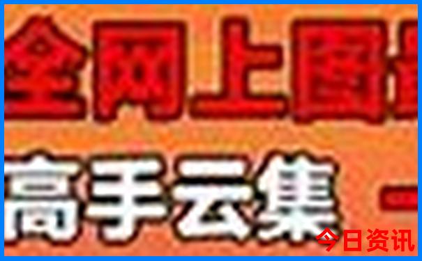 北京热门景点排行榜前十名