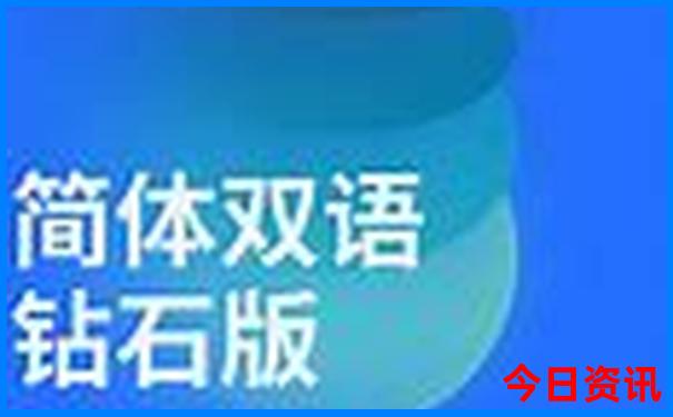 湖北和湖南哪个好玩
